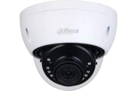DAHUA- Camera HDCVI 5 Mps DH-HAC-HDBW1500EP