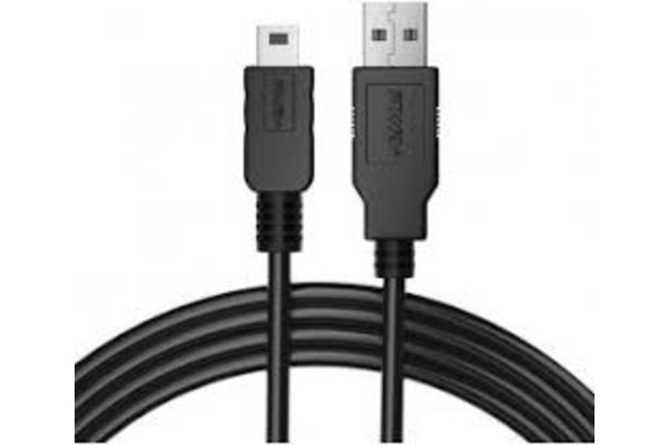 USB cable L-shaped 4.5m DTU1141