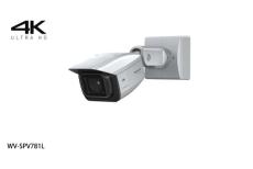 Panasonic camera box ip outdoor IP66 vandalproof IK10 - 4K