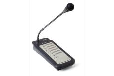 Bosch plena voice alarm call station