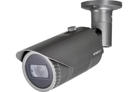 HANWHA- Caméra 2Mp IR QNO-6082R